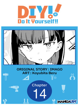 cover image of Do It Yourself!! Chapter 14